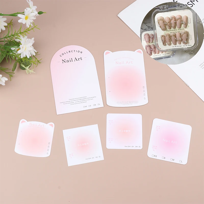 10Pcs Press-On Nail Packaging Display Handmade False Nail Design Swatch Show Card Manicure Sample Display Salon