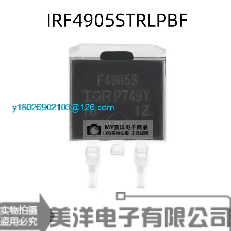 

(5PCS/LOT) IRF4905STRLPBF F4905S TO-263-3 -55V -42A MOSFET Power Supply Chip IC