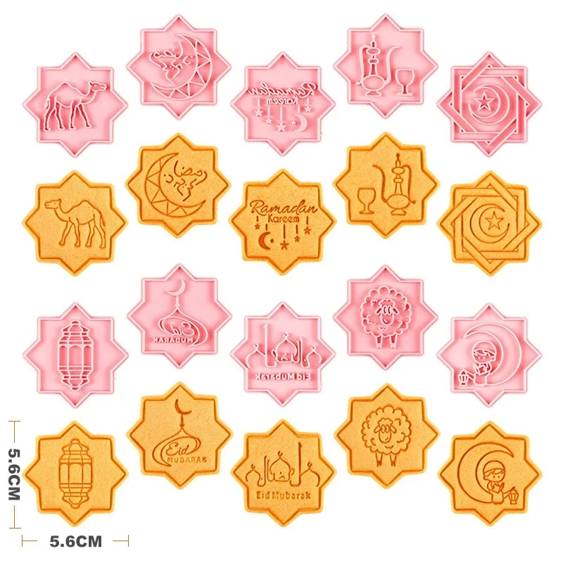 10PCS Eid Mubarak Cookie Stamp with Cutter Star Moon Ramadan Kareem Biscuit Mold Baking Tools Islamic Muslim Party Supplies