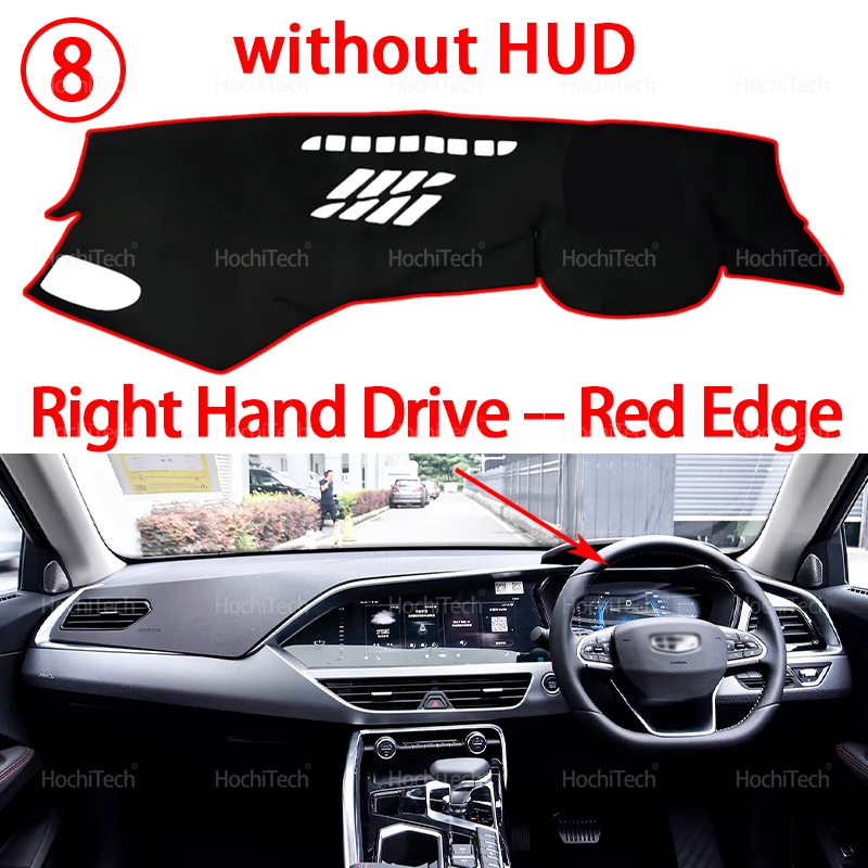 Right Red No HUD