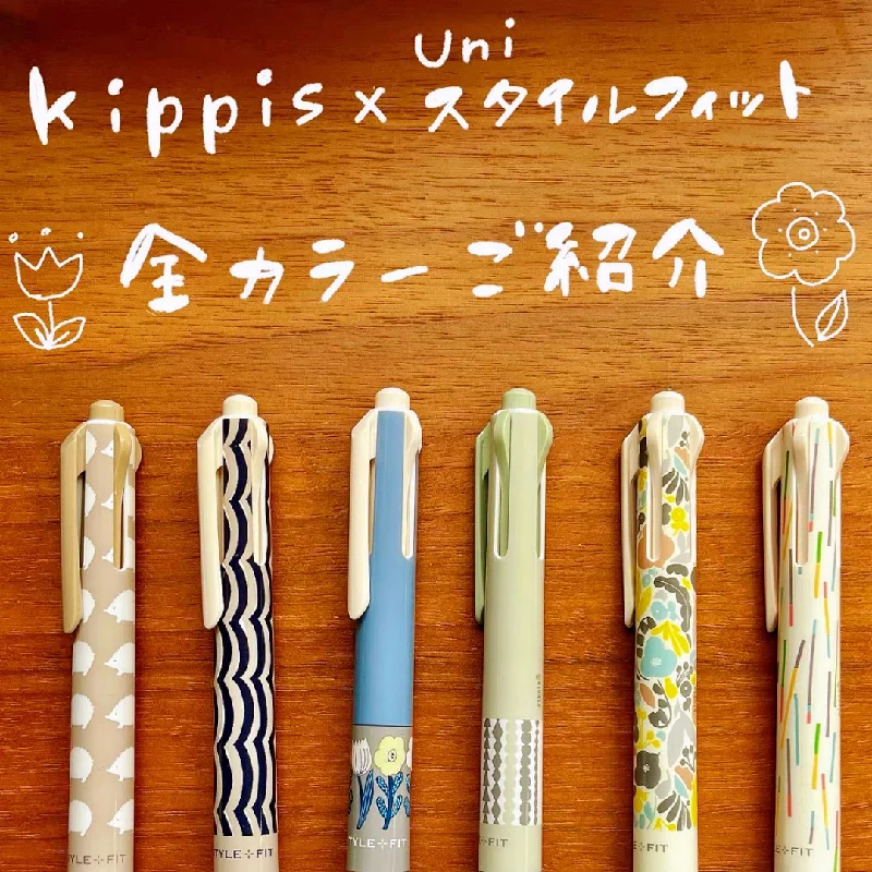 UNI Stylefit Limited Edition Multifunctional Pen 4 Color Module Pressing Pen Rod Mm Gel Japanese Stationery 1pcs