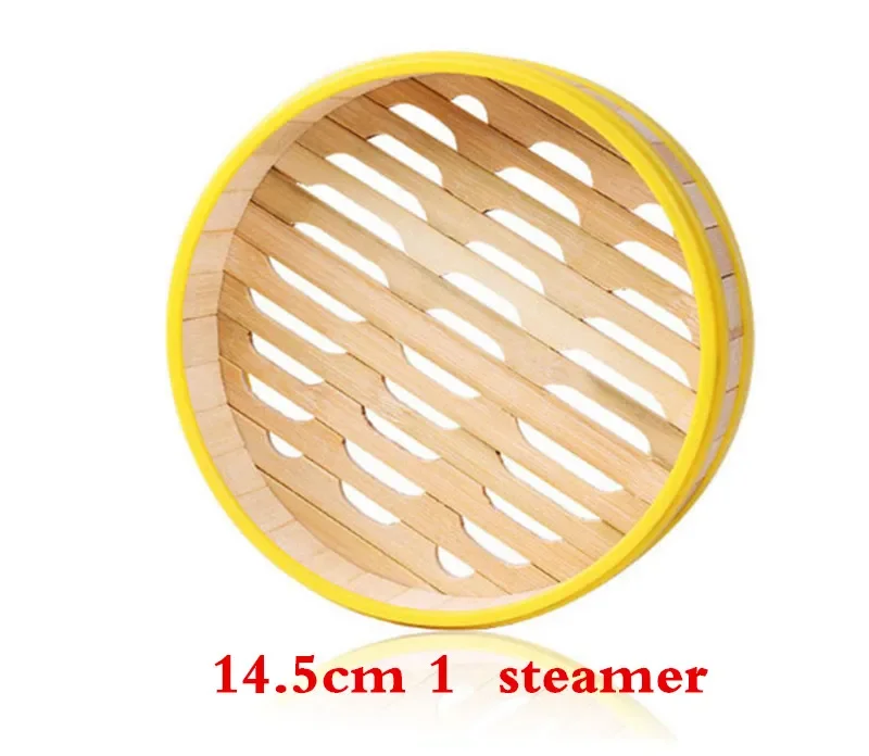 14.5cm 1 steamer
