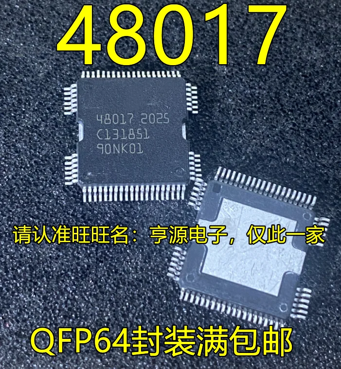 

(2Pcs/lot)48017 QFP64