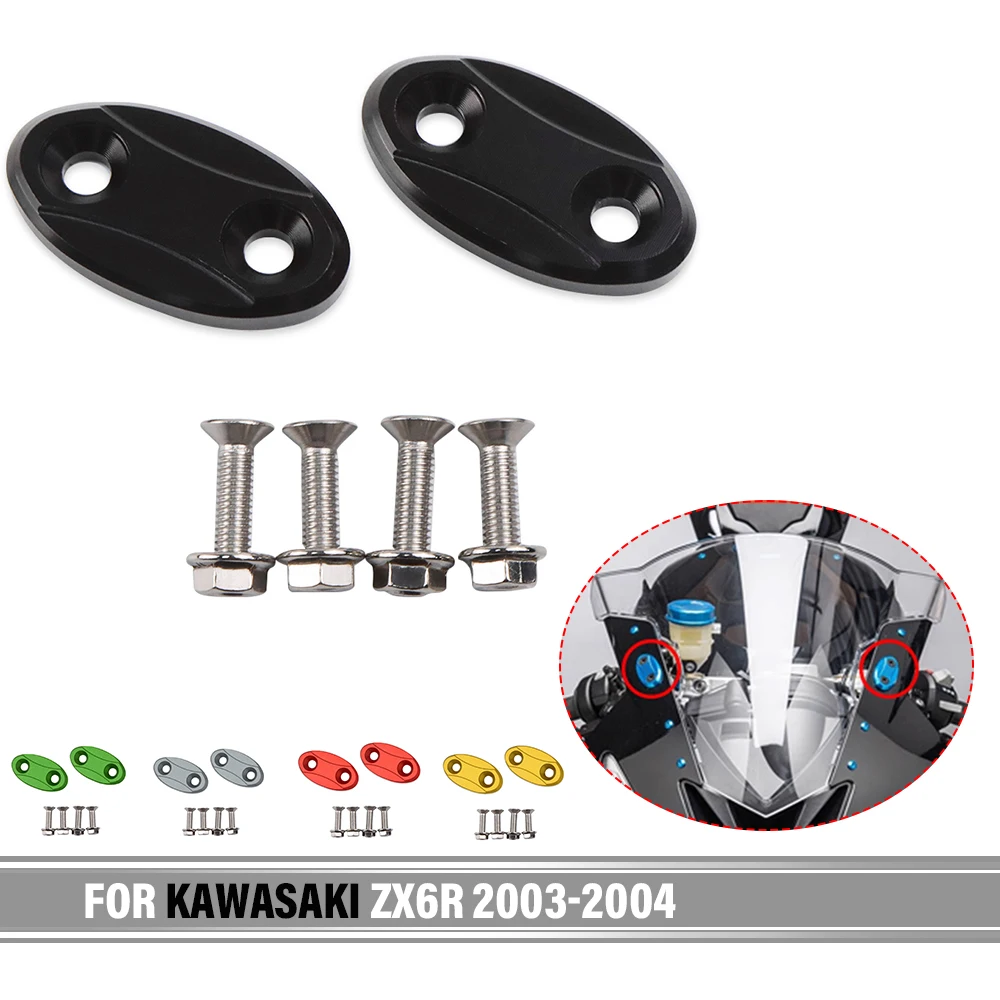 

Декоративная крышка для зеркала заднего вида Kawasaki ZX6R 2003-2004