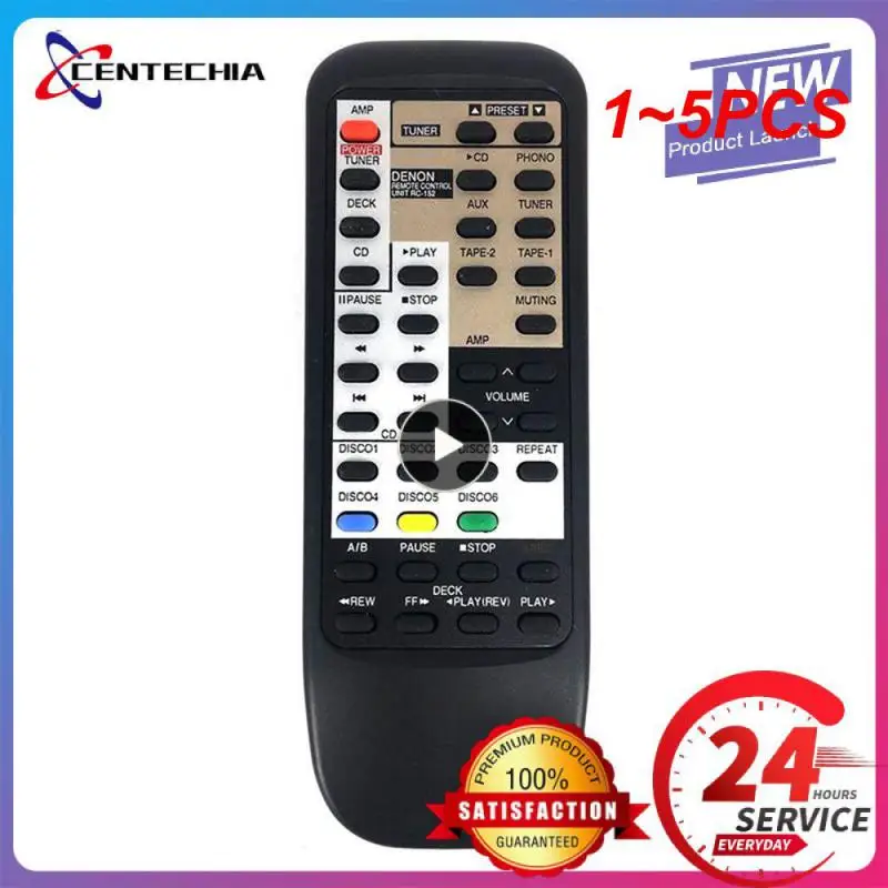 1 ~ 5 Pz Telecomando Rc-152 Per Denon Pma-735R Pma 880R Pma680R Pma 425R Pma-980R Pma500 Pma-655R Pma1500Ae