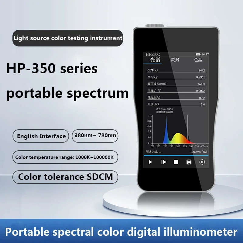 

HP-350Stroboscopic анализатор спектра, цветовой температурный осветитель, синий осветительный прибор, светильник