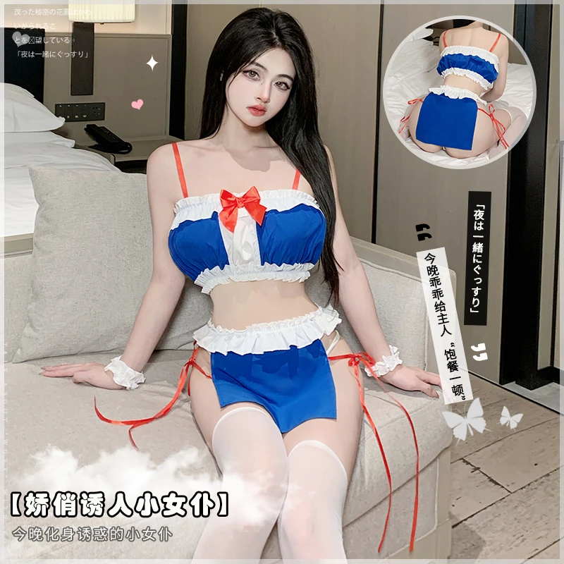 Sexy Cosplay Porn Woman Costume Maid Lingerie Night Phone Role Playing Kawaii Sex Suit Crotch