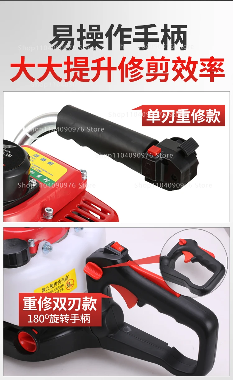 Hedge trimmer High power tea picking trimmer Landscaping backpack heavy repair k