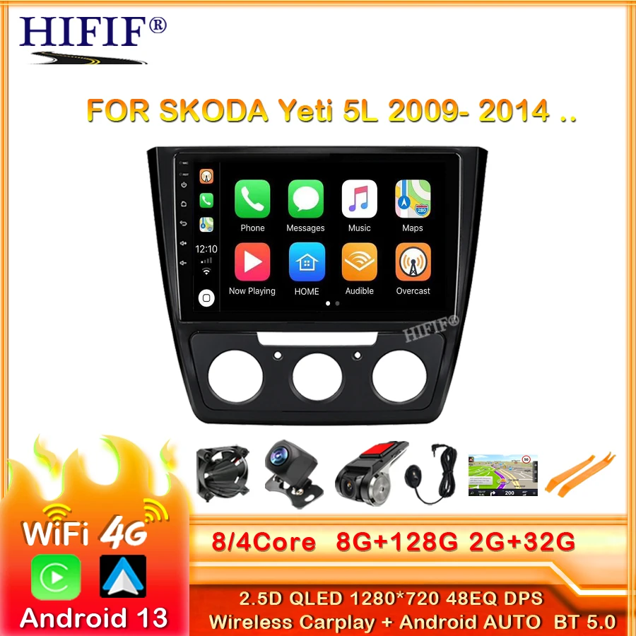 

6G+128G Carplay Android 13 RDS For SKODA Yeti 5L 2009- 2014 Car Radio Multimedia Video Player Navigation GPS no 2 din dvd