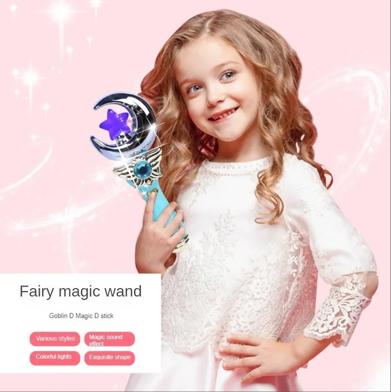 

Magic Wand Children's Music Glowing Toy Gift Fairy Magic Wand Scepter Flash Wand Set