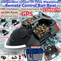 40Point GPS Auto Return Large Remote Control Bait Boat 500M 3 Hopper Fixed Speed Cruise Waterproof High Speed RC Fishing Boat 1
