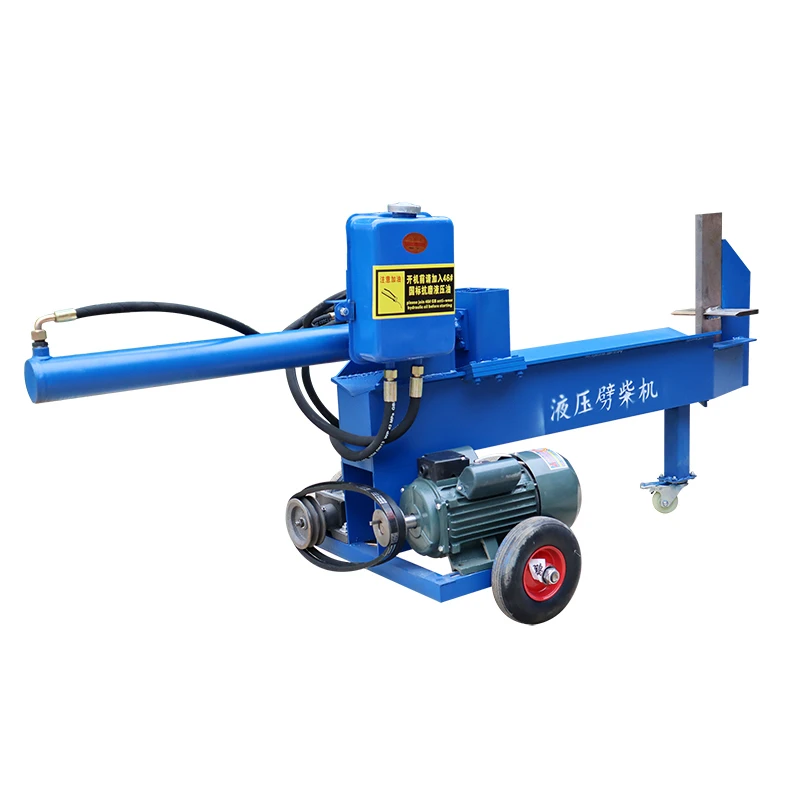 Hydraulic electric wood splitter Small household wood splitter Multifunctional wet and dry