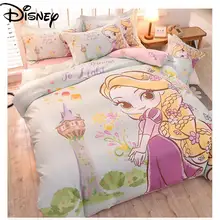 

Disney winter new cartoon mermaid princess print duvet cover simple and comfortable four-piece cotton children's bed