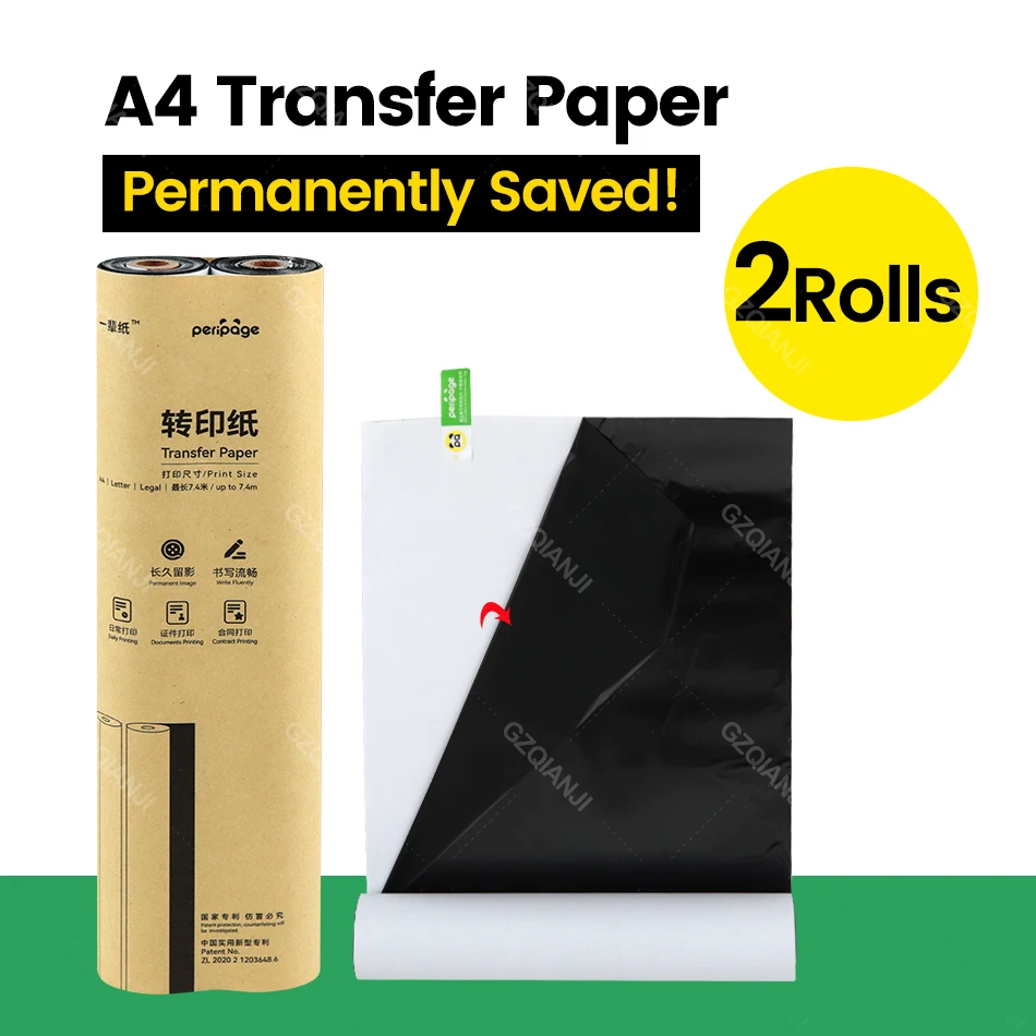 Thermal Transfer 2