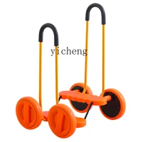 ZC Home Children's Sports Fitness Exercise Balance Bicycle Kindergarten Outdoor Games Toys 1