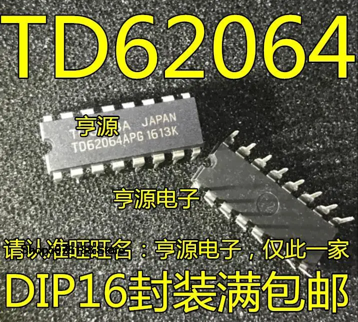 

10pieces TD62064APG TD62064AP TD62064 DIP-16