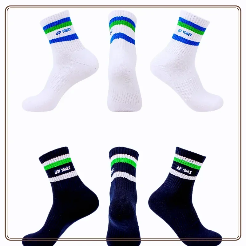 Badminton Socks YONEX Badminton Socks 75th Anniversary 145111 Thickened Towel Soled Sports Socks Sweat-Absorbent Deodorant Fitness Running