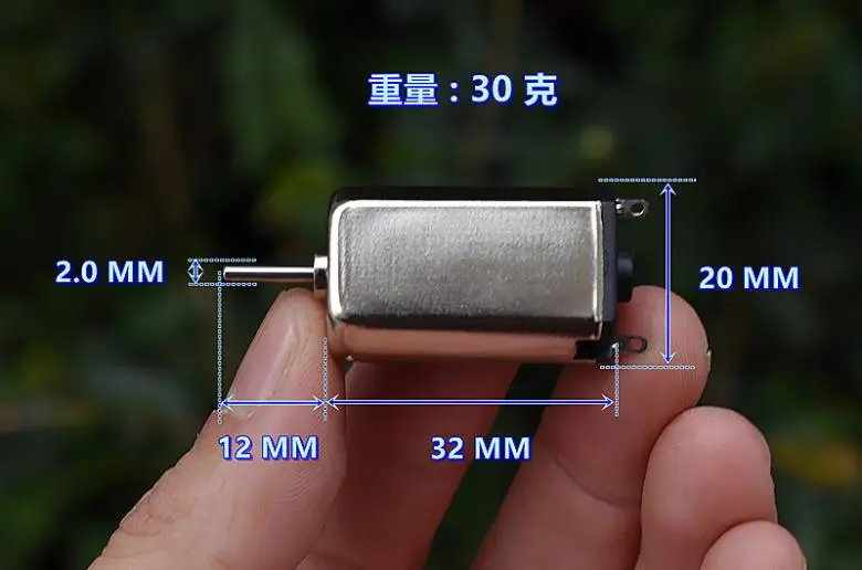 LIUCH Mini DC Motor 20mm - High Speed Metall Bürsten Motor 2,4-7,4V Für Modellbau