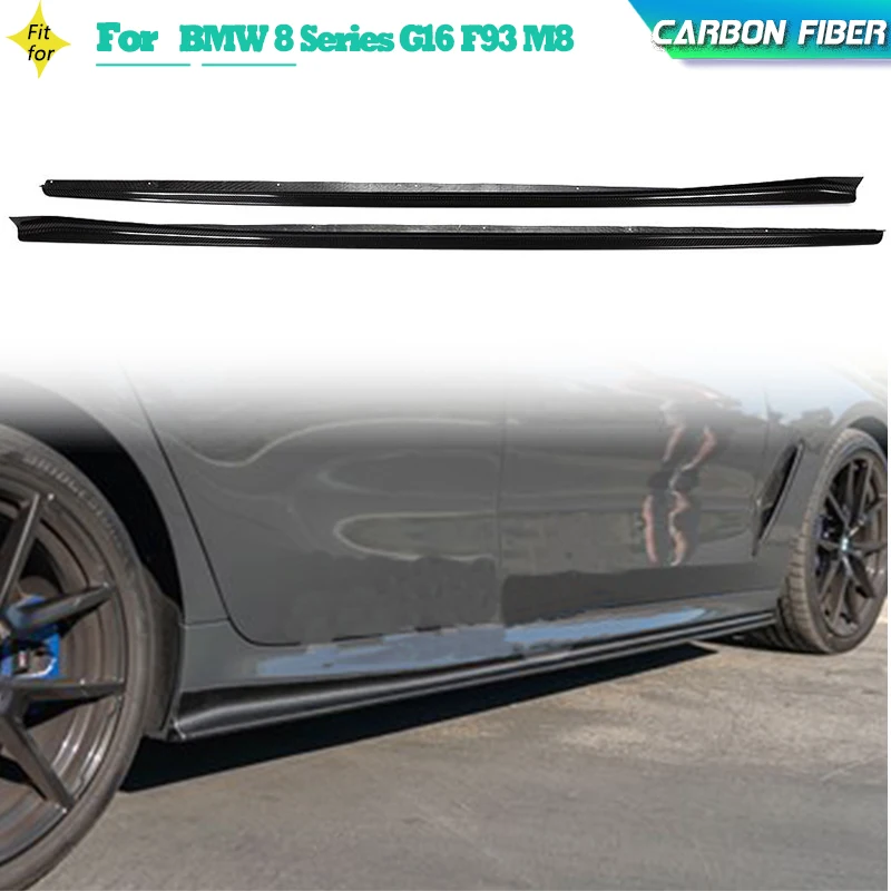 Dry Carbon Car Side Skirts Body Kits For BMW 8 Series G16 F93 M8 M