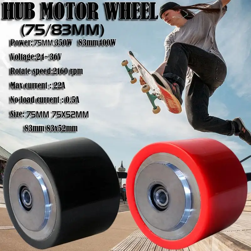 75mm83mmElectricSkateboardBrushlessMotorWheelsKitsElectric