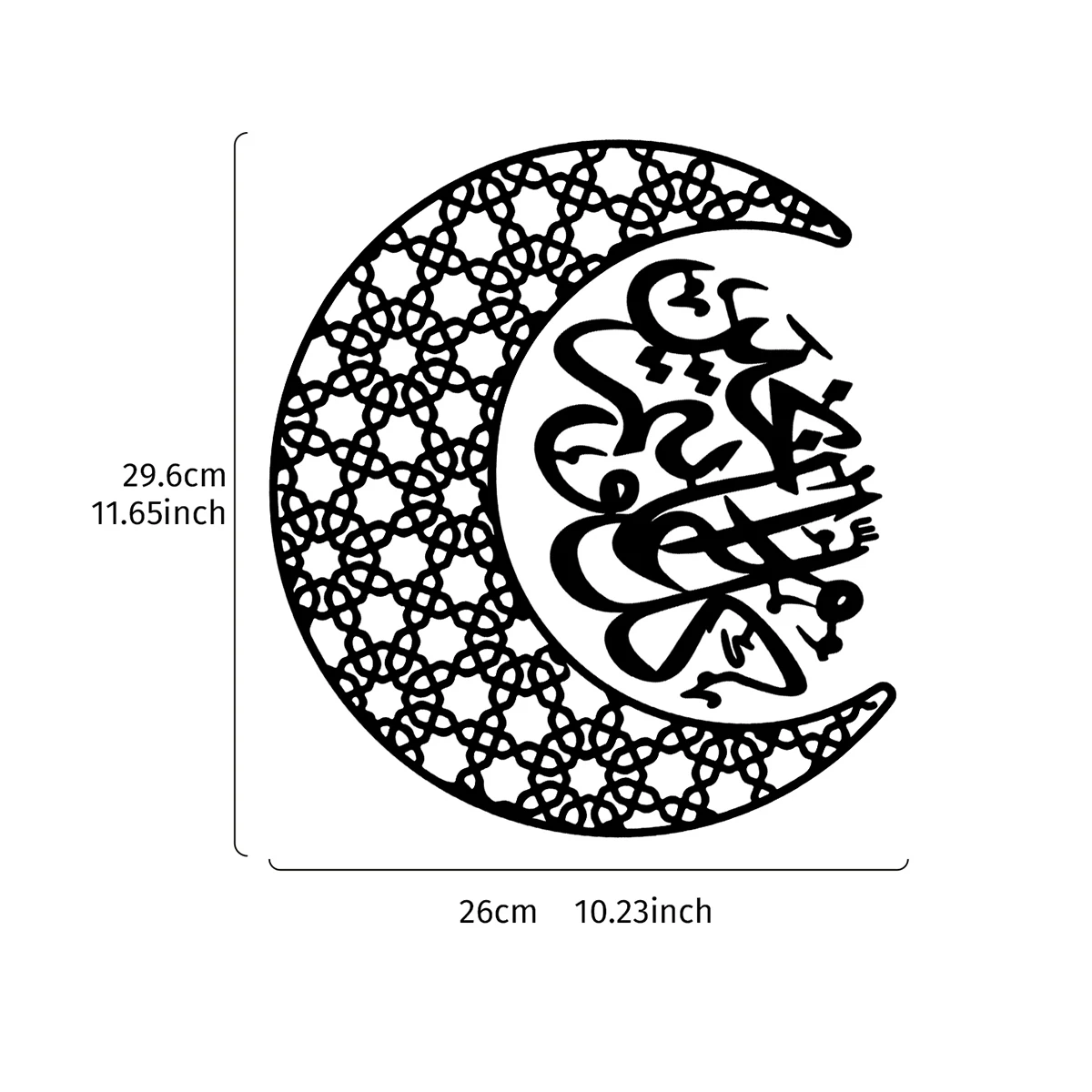 1PC, amadan (رمضان) creative black home interior hanging wood carving moon-shaped solid wood hanging decoration