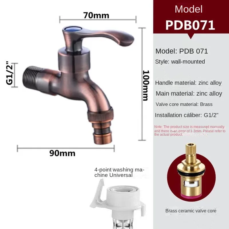 Garden Bibcocks Washing Machine Faucet Water Tap Faucet Anituqe Bronze Washing Machine Crane Decorative Outdoor Faucet Vintage Garden Bibcock Tap Wall Mounted Mop Faucet Brass