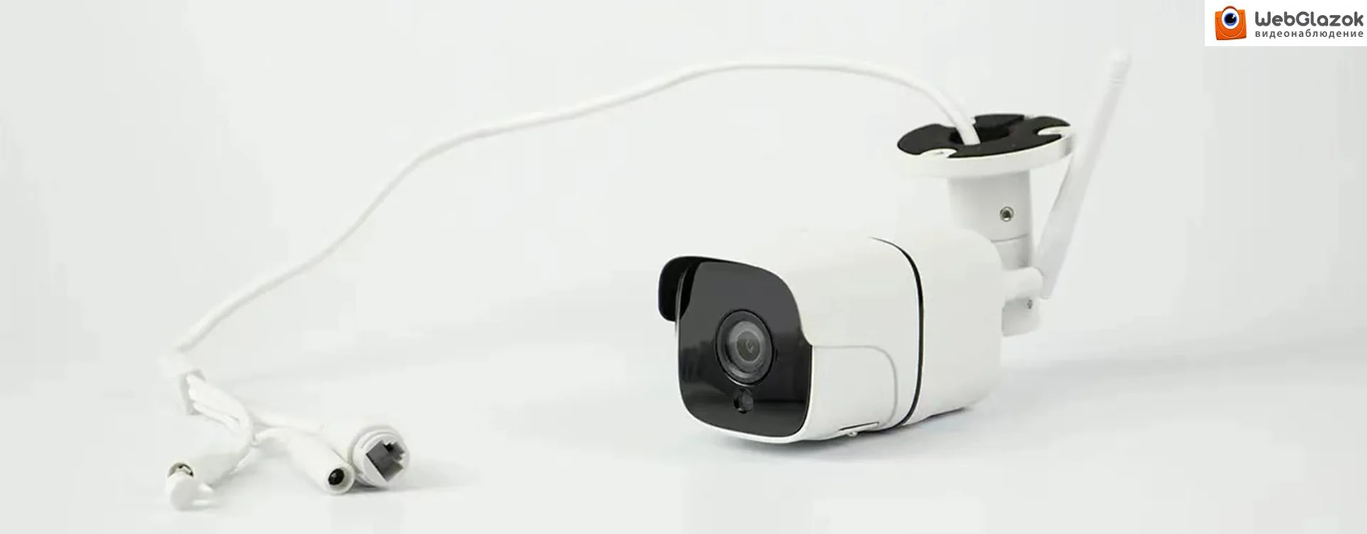 2 мп камеры 2. Частная собственность ведется видеонаблюдение. Webglazok. Беспроводная ip камера еа550ss. Веб камера с двумя штекерами как подключить.