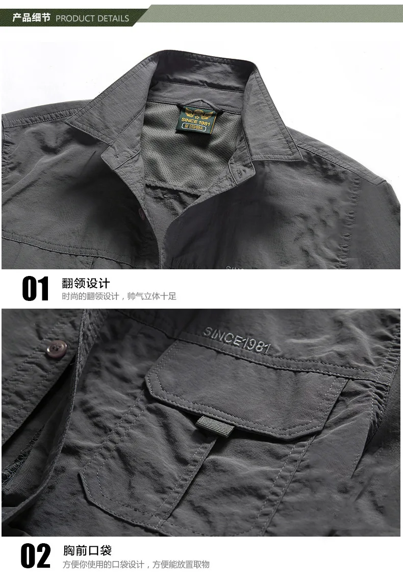 Business Lapel Shirt Long Sleeve Summer Casual Fashional Shirt Men's solid Color Casual Slim Fitting Standing Collar Shirt Male