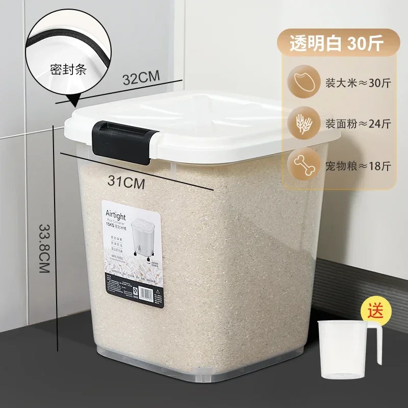 Secchio Porta Riso Ermetico 20 Kg: Contenitore Cilindrico Anti-insetti E Umidità Per Cucina - 3