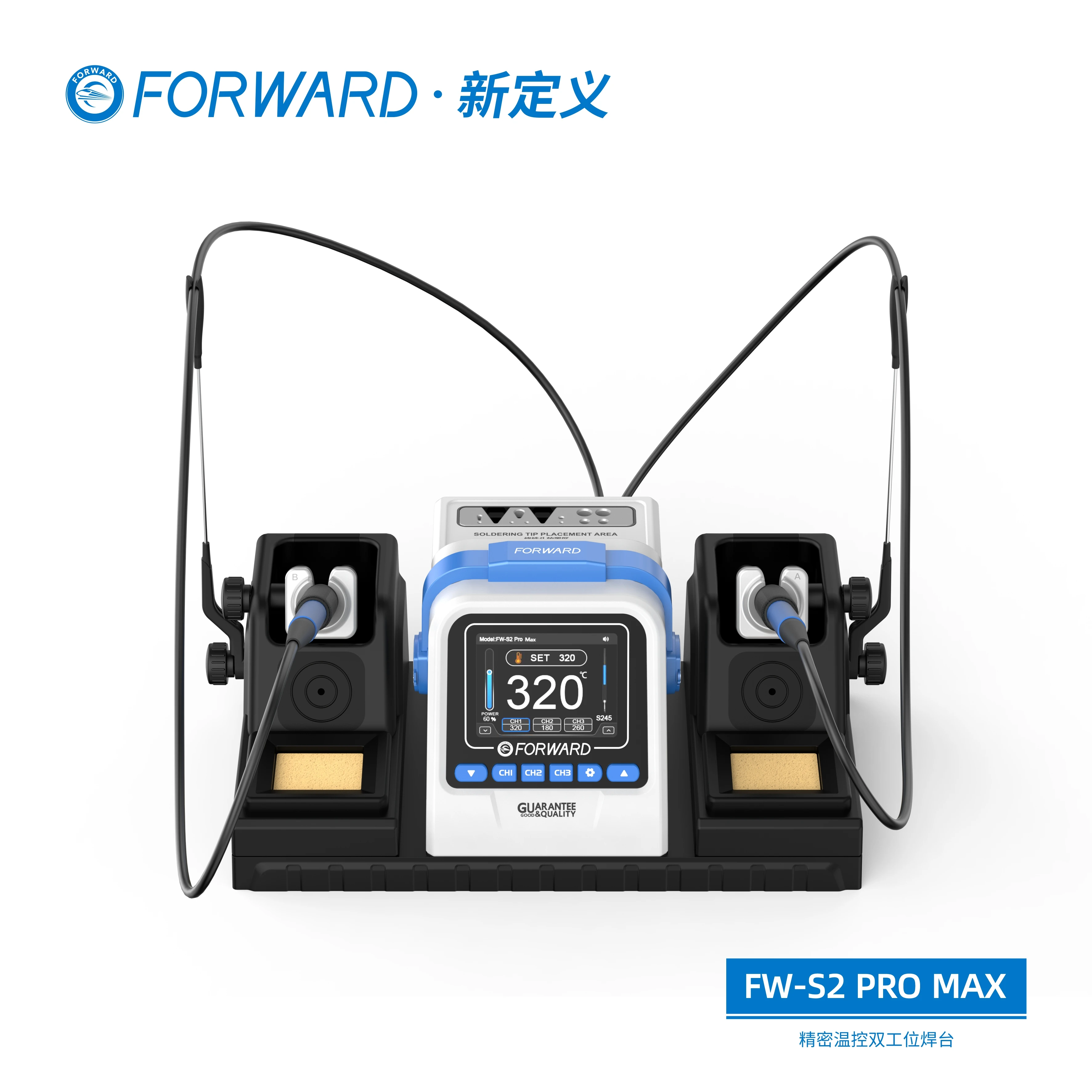 FORWARD FW-S2ProMAX Soldering Station 6