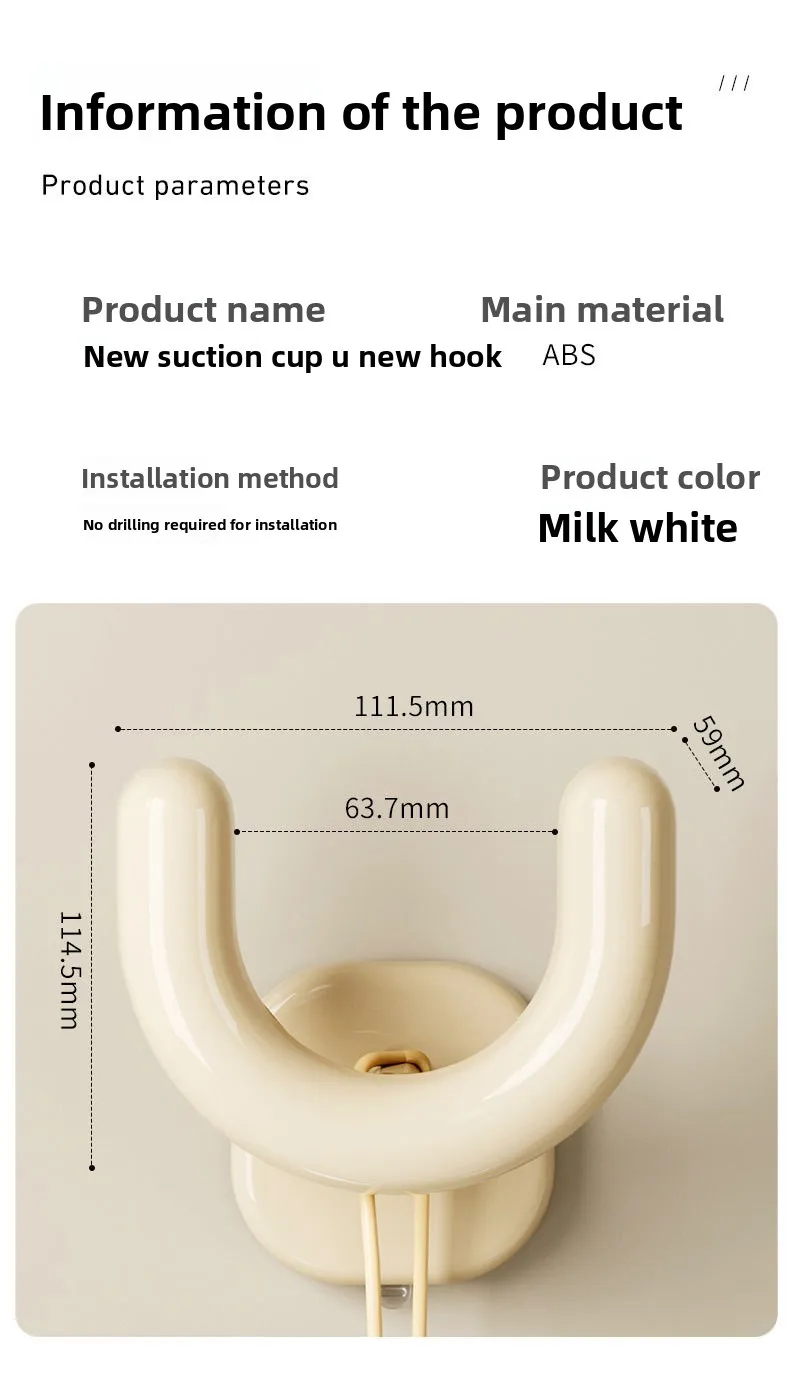 Suction cup slipper holder, no punching, wall mounted, can be sandwiched for storage, hook can drain water, strong adhesive hook