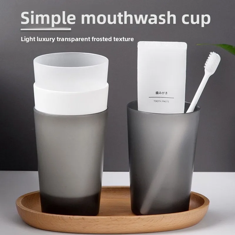 4pcs Solid Color Simple Toothbrush Plastic Mouthwash Cup, Bathroom Accessory_voghion.com