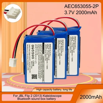 AEC653055-2P 3.7V 2000mAh Rechargeable Lithium Battery Replacement 1