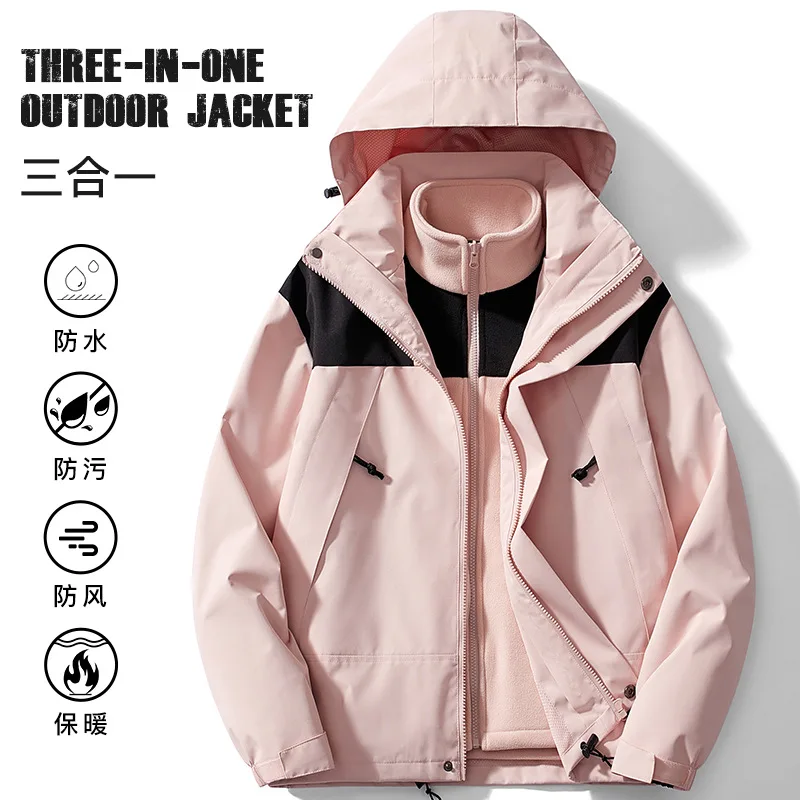 Detachable Outdoor Jacket Women 3 in 1 Fall and Winter Two-piece Set Couples Windproof Mountaineering Camping Rushing Jacket Men inqmega 4mp wifi solar panel wifi outdoor camera security ptz cctv pir motion detection detachable battery surveillance camera