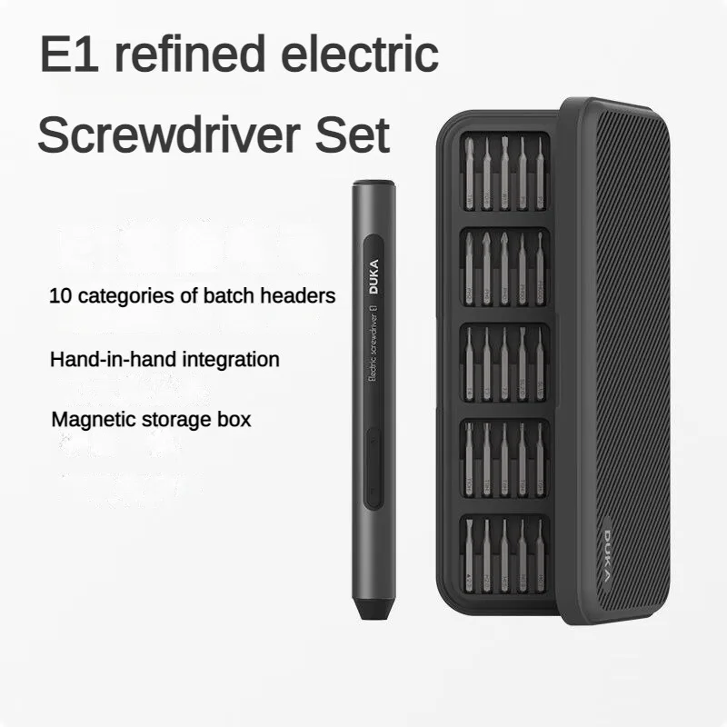 Precision Electric Screwdriver S2 Steel Precision Drill Type-C Charging Laptop Computer Iphone Multifunctional Tool Repair Kit jcd soldering iron hot air gun screwdriver set repair tools kit for iphone huawei samsung xiaomi nintendo switch ns laptop pc