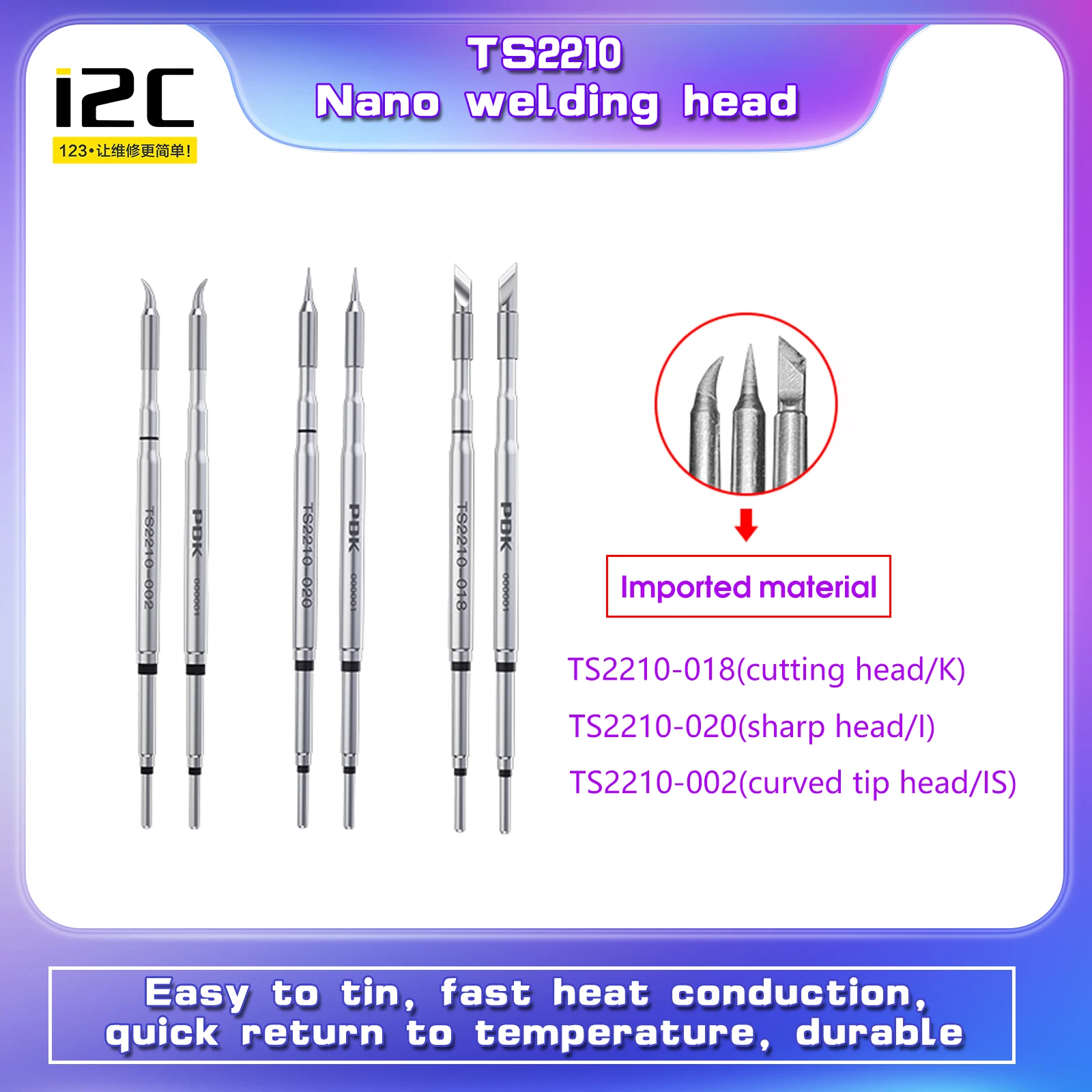 

PDK C210 Soldering Iron Tips Set Internal Heated Tool Solder Head Lead-Free Welding Tip Replacement