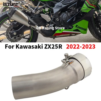 For KAWASAKI Ninja ZX25R 2022 2023 Motorcycle Exhaust Escape Moto Systems Modify Titanium alloy Middle Link Pipe 51mm Moto Tube