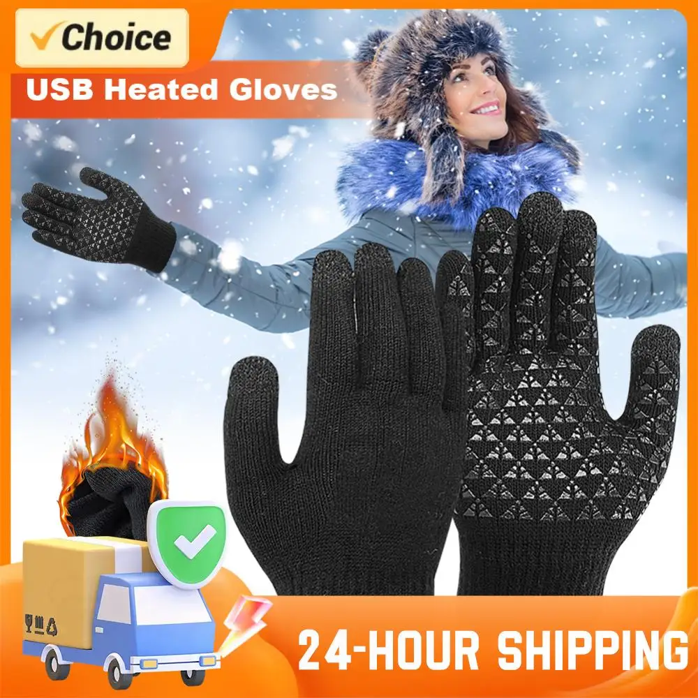 USB ���� ���� �尩 Ǯ �ΰ� ���� ��ġ��ũ�� ���� �� �尩 �߿� ����ŷ ķ�� ���̵��� �ճ���