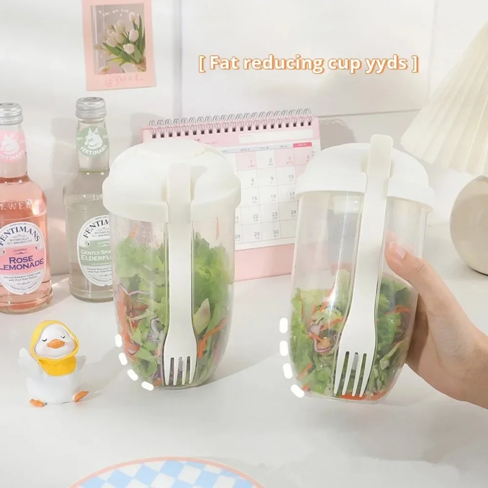 Portable Bottle Salad Container Bottle-Shaped Bento Oat Bowl for Lunch Salad Box with Fork Salad Bowl Fruit Oat Yogurt Cup 3