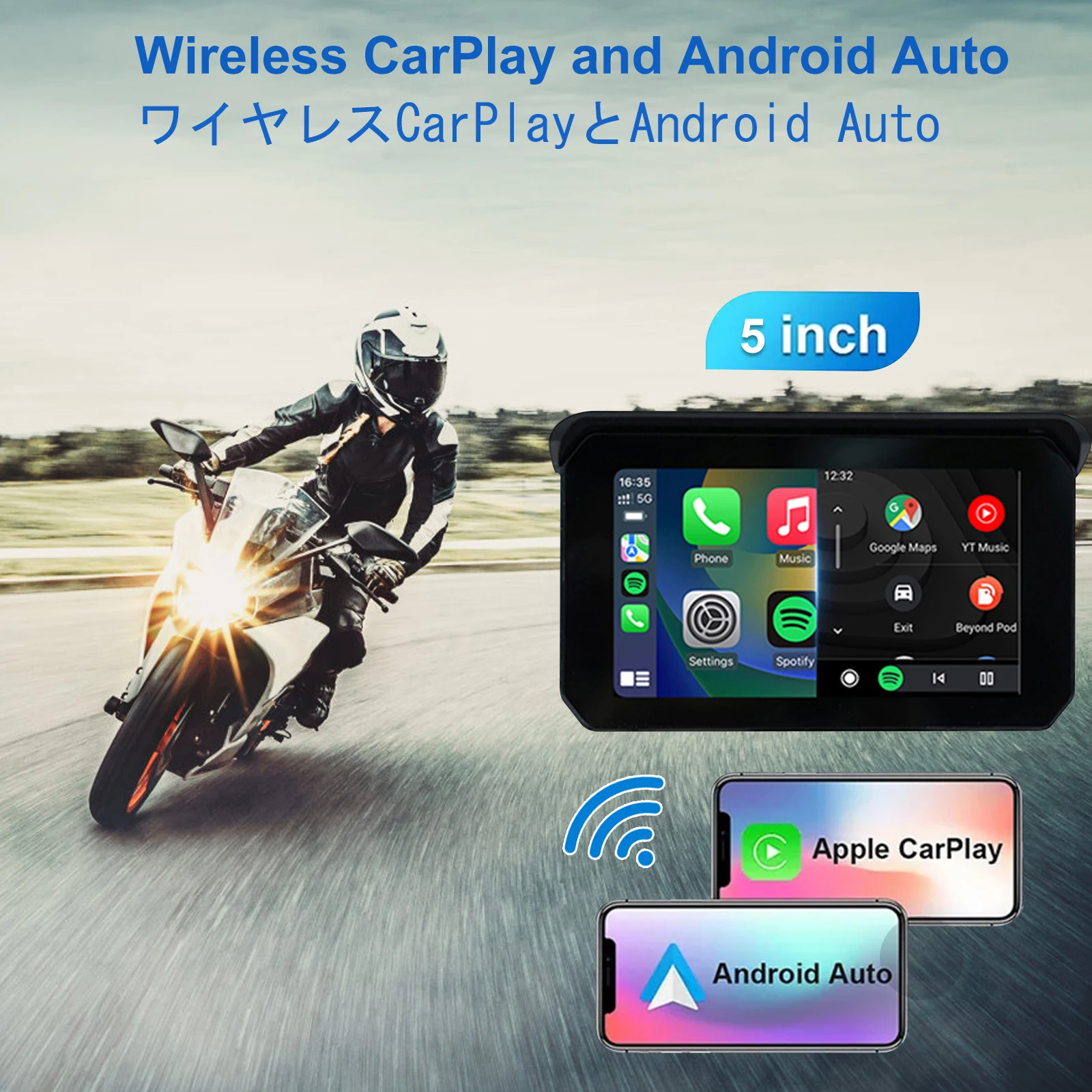 

Motorcycle Special Navigator with 5 Inch Touch Screen Ip65 Support Wireless Carplay Android Auto Optional with Dual 1080 Cameras