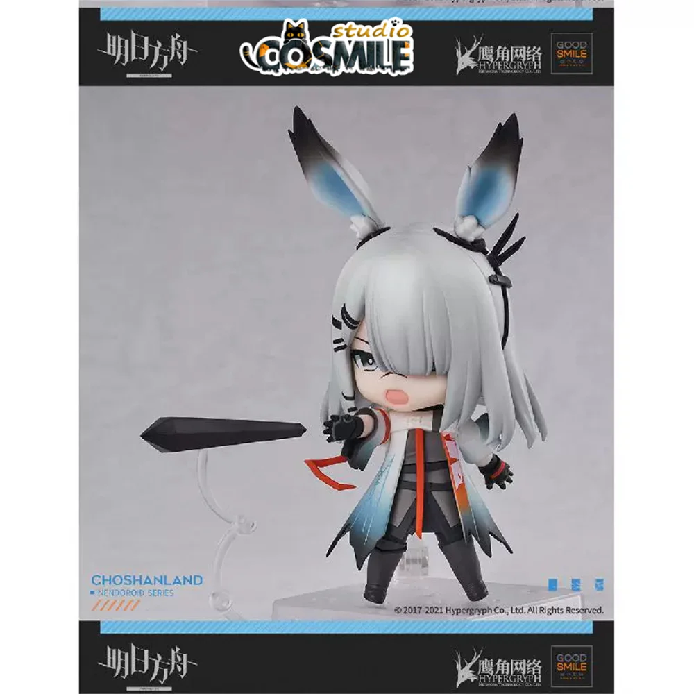 

Arknights Official Original Frostnova Rabbit Bunny Hare PVC Figurine Action Figure Toy Head fit for OB11 Gift Cosplay Sa