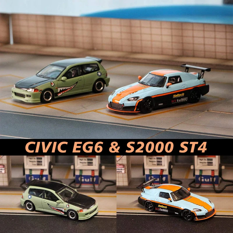 Street Weapon Sw 1:64 Shark Civic Eg6 Gulf S2000 S2k St4 Alloy Diorama ...