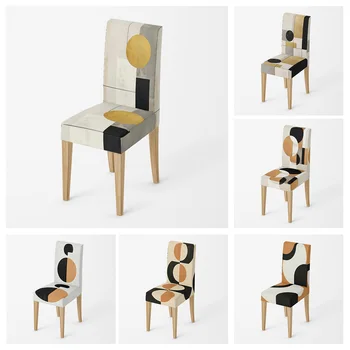 New geometric pattern elastic chair cover wear-resistant fabric suitable for kitchen bedroom living room dining chair cover
