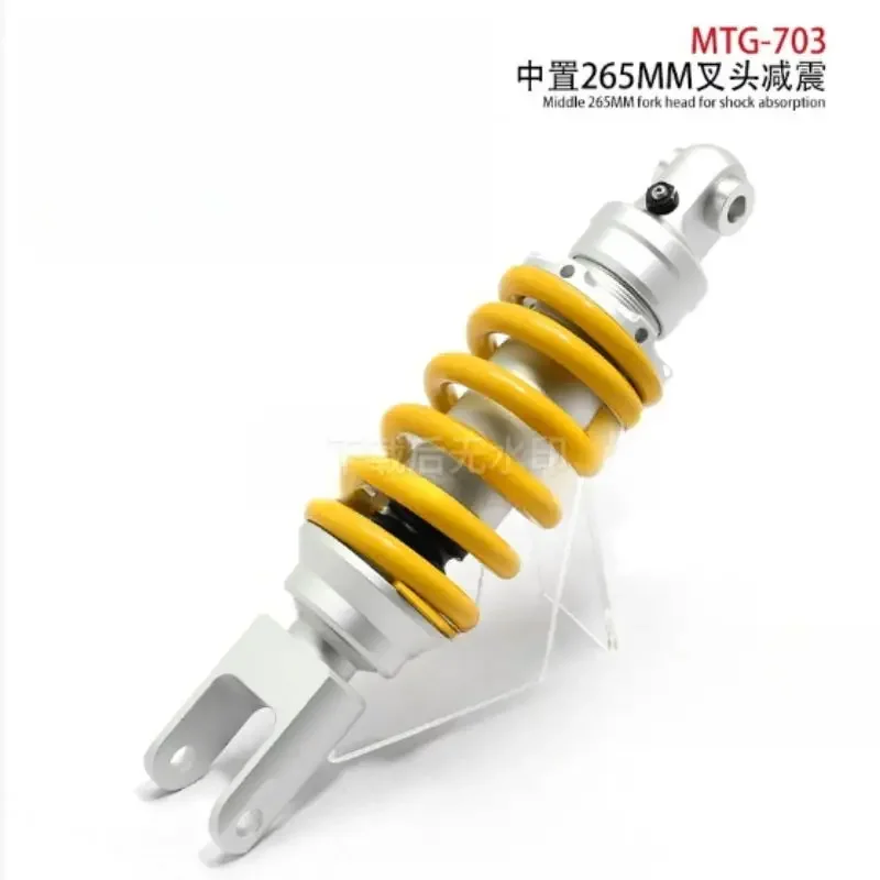 

Универсальные амортизаторы для мотоциклов, 265 мм, подвеска для Yamaha Kawasaki Honda Suzuzki Aprilia Benelli KTM VIX ION R155 YZFR15