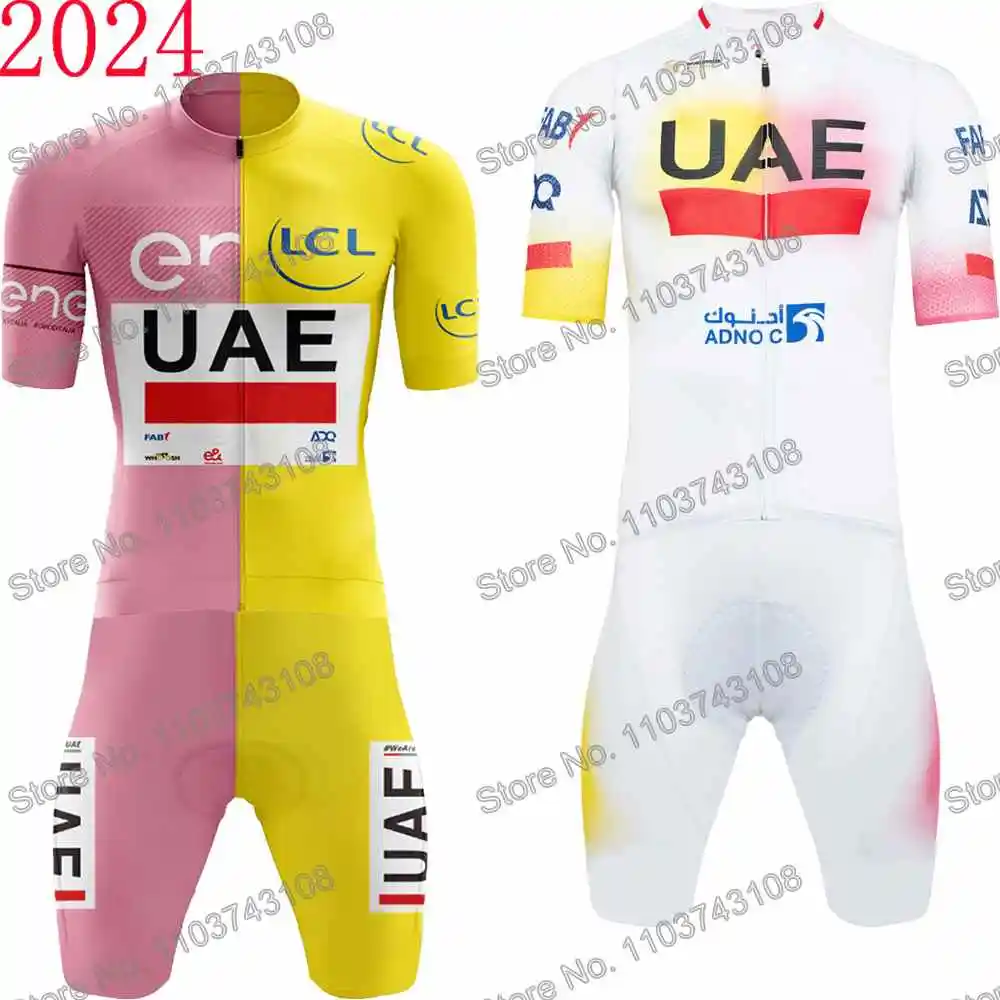 UAE Team Cycling Jersey Men's Set Summer Cycling Clothing Giro d'italia France Tour Road Bike Shirt MTB Bicycle Bib Shorts