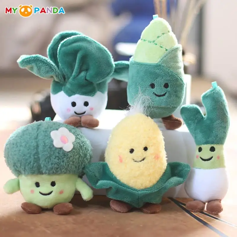부드러운 플러시 야채 플러시 인형 펜던트 키 체인, 크리에이티브 양배추 옥수수 파 콜리플라워 브로콜리 열쇠 고리 어린이 선물