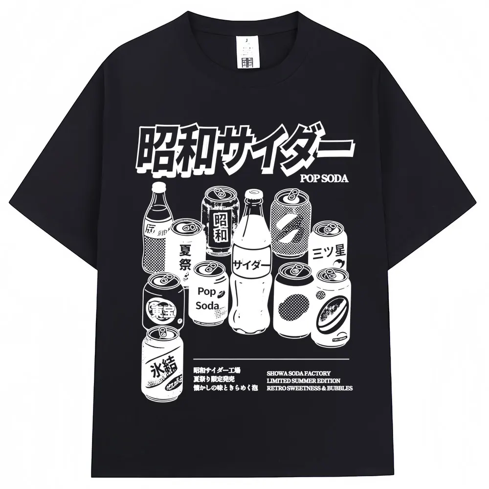 Retro Japanese Soda Aesthetic Oversized T-Shirt - 90s Anime Harajuku Style in Premium Cotton