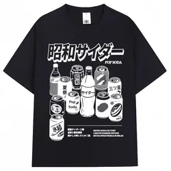 Retro Japanese Soda Aesthetic Oversized T - Shirt - 90s Anime Harajuku Style in Premium Cotton - XXL (Black)