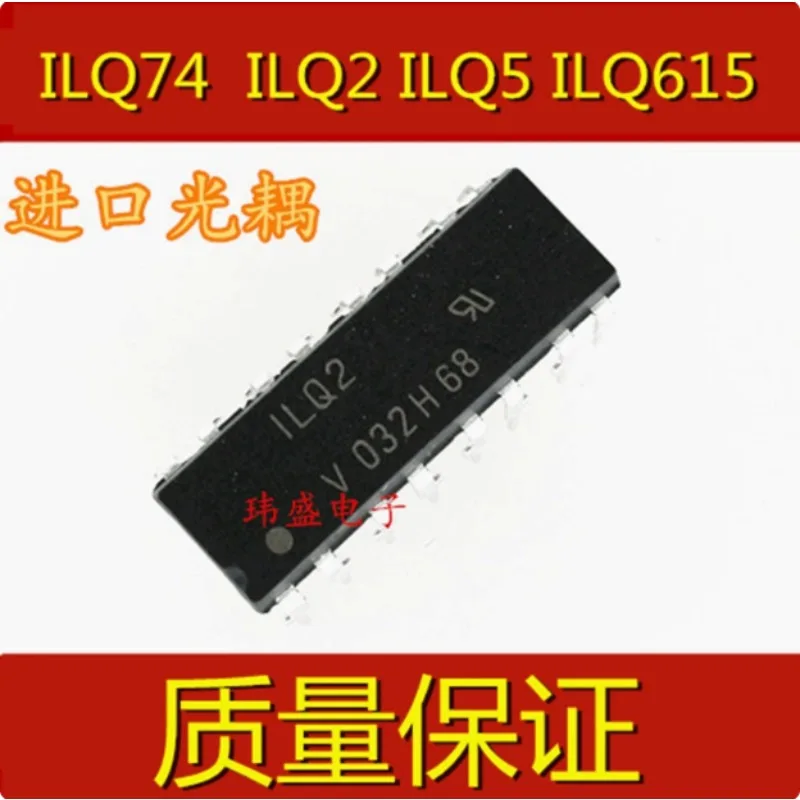 Ilq2 5 pcs ILQ74 ILQ2 ILQ5 ILQ615 DIP-16 ILQ615-4-3-4 ISQ74 Optocoupler ...