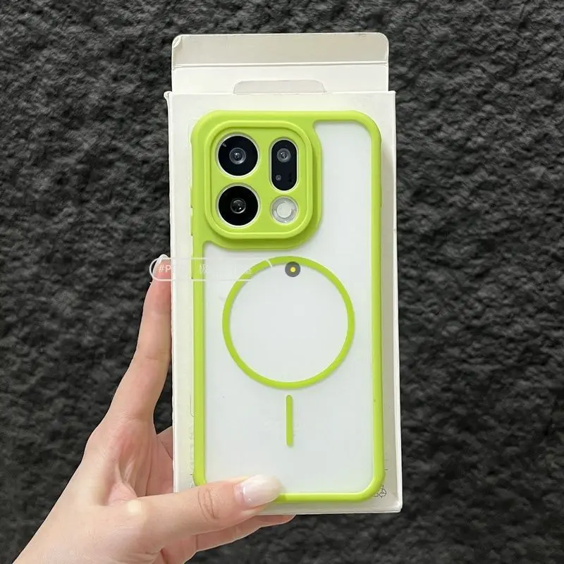 Sleek Magnetic Anti-Drop Matte Cooling Phone Case with Wireless Charging Support